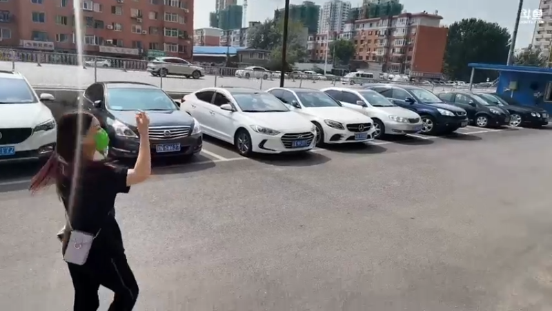 【2021-08-07 13点场】无尽无尽的无尽：辽宁-沈阳