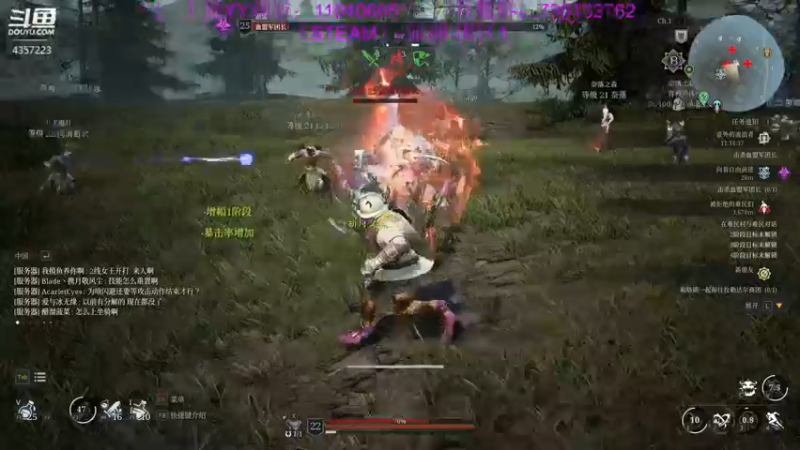 【2021-08-07 09点场】我有吾王之命：【吾王】神佑释放-备战8.7凌晨神佑释放