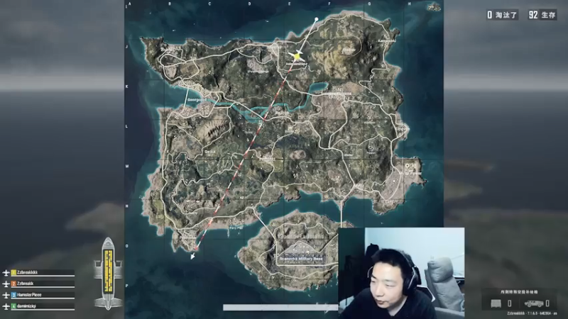 【2021-08-07 07点场】亡命快递龙龙龙：斗鱼出气筒来啦！