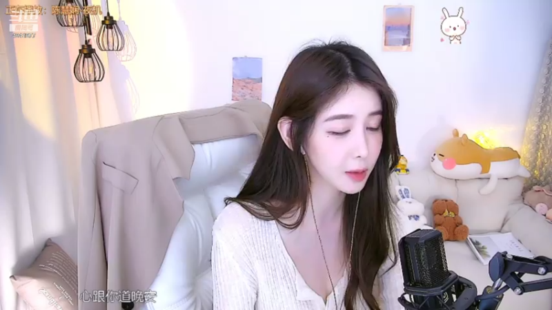 【2021-08-07 02点场】晒网的慧儿呀：只想开心 不想懂事