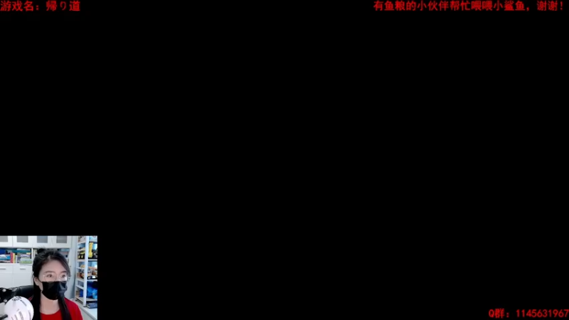 【2021-08-07 12点场】兔花花7777：chilla art最新作开荒~