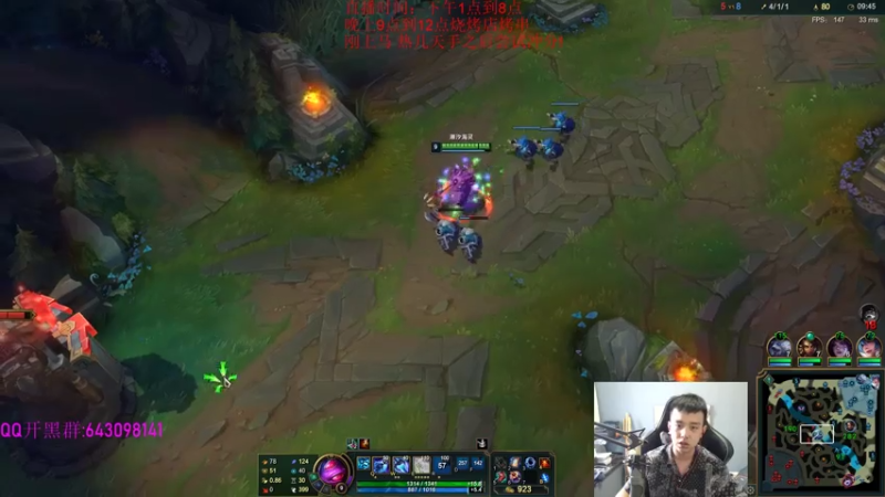 【2021-08-07 15点场】LOL丶摇摆：摇摆小鱼人粑粑钻1大师局粑粑乱杀!