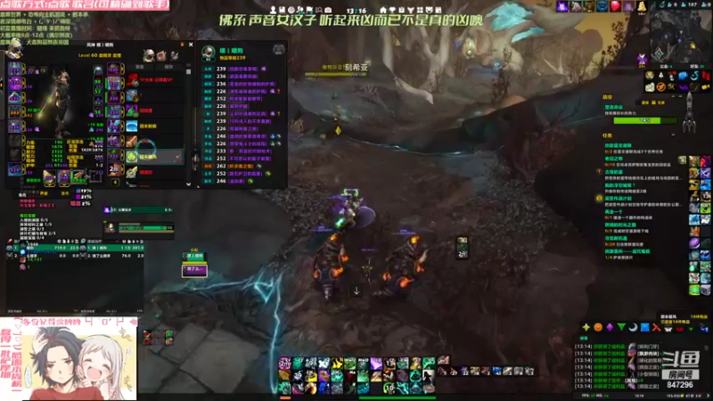 【2021-08-06 13点场】犬森SHANK：念尔之铃铛 我就不响！