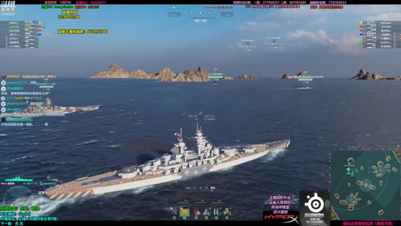 【o叶秋o 军事游戏】2021-08-06 21:34:41-2021-08-06 21:49:45