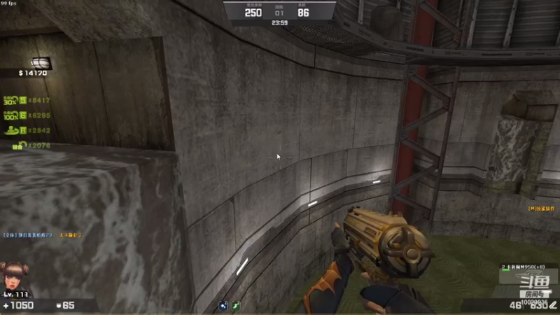 【2021-08-07 02点场】回来看看13：回来看看13的直播间