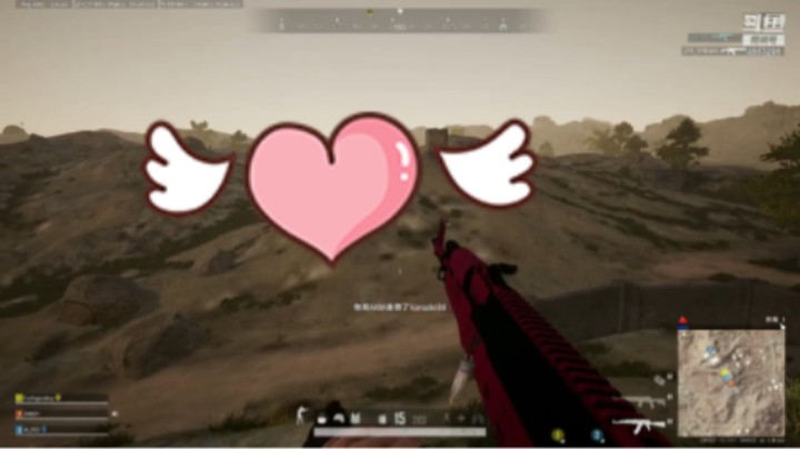 PUBG8杀吃鸡