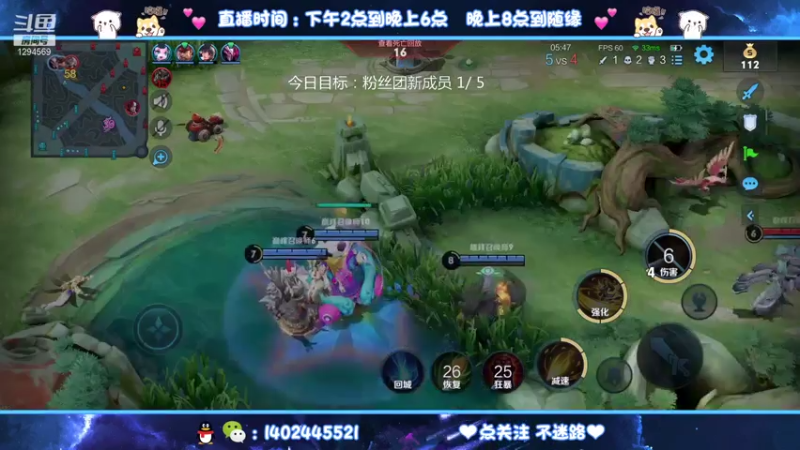 【2021-08-07 20点场】毕竟是柚子：2200分国服艾琳冲分