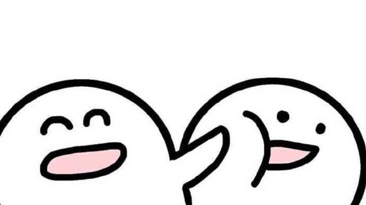 嗯呢