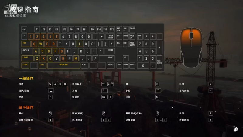 【2021-08-07 17点场】吃神仙的包子：僵 尸 看 我 空 气 包