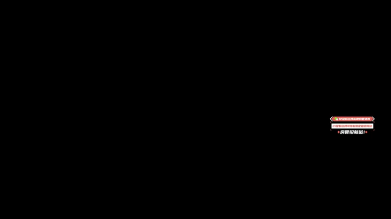 【2021-08-07 10点场】yjjimpaopao：今天只有两个字， 还行