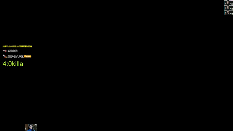 【2021-07-31 03点场】荒野y：【71级】3x4已出