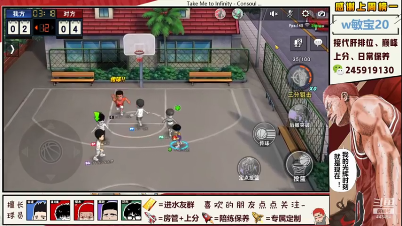 【2021-08-07 14点场】SpL丶赞gg：【阿赞】卑微阿赞在线巅峰！