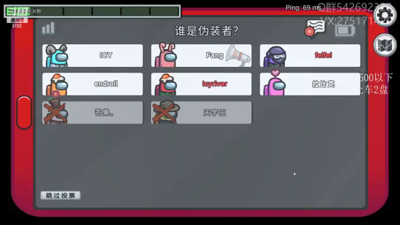 【2021-08-03 23点场】小粥泥浆：关键词:地表最强哈斯卡(70%)!!!