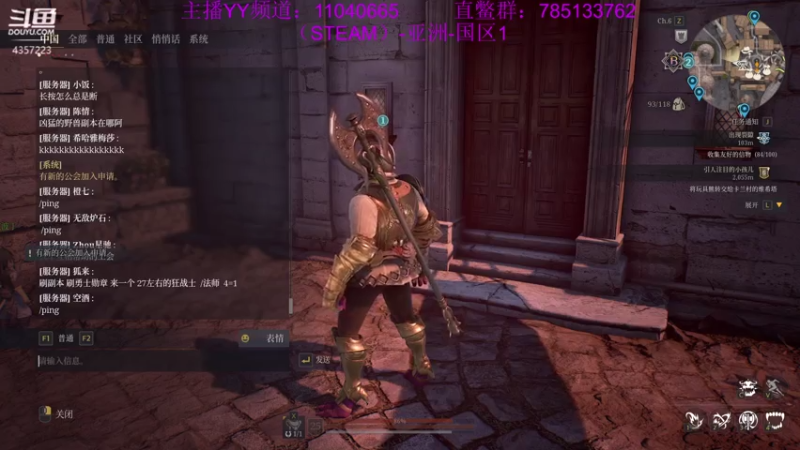 【2021-08-07 15点场】我有吾王之命：【吾王】神佑释放-备战8.7凌晨神佑释放