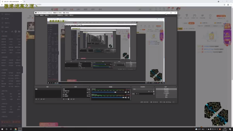 【2021-08-07 15点场】迷离之道丶：迷离劫:峡谷之巅