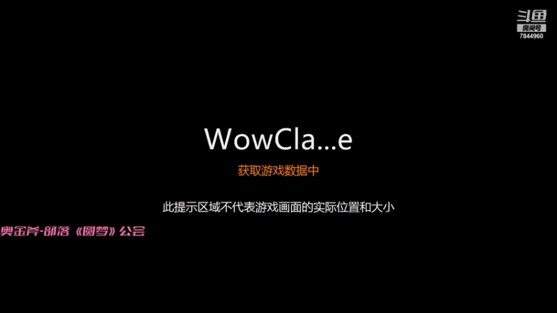 【2021-07-28 10点场】纸片人irl：奥金斧，战士没有法师好玩。