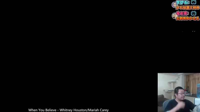 【2021-08-07 18点场】王师傅精益求精：今天狂野冲冲冲！