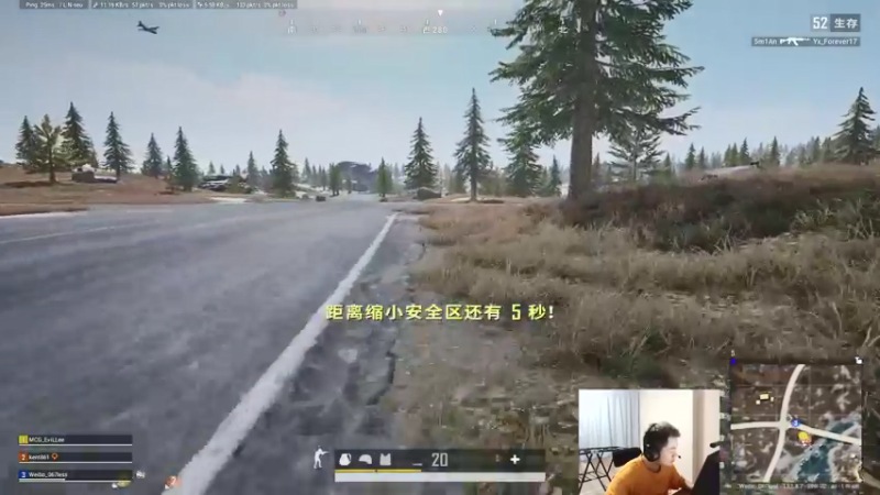 【2021-08-06 22点场】067QAQ：8月了家人们!我回来了