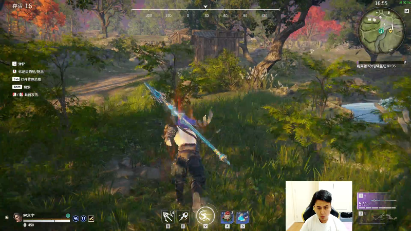 【英雄联盟】冰凡的精彩时刻 20210807 19点场