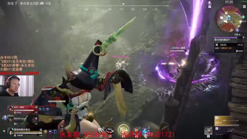 【2021-08-07 04点场】csgo沉默男孩：【沉默】不骂人第九天