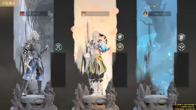 【2021-08-07 10点场】训练把场机器人：机器人：全能主T