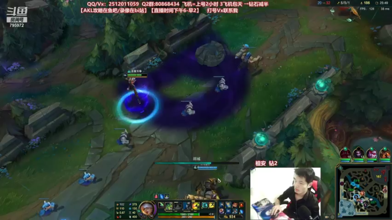 【2021-08-07 02点场】Akl托尼老师：世界顶尖阿卡丽：新版讲解，一学就会嗷！