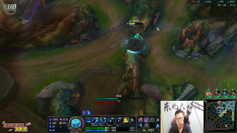 【英雄联盟】东北大鹌鹑的精彩时刻 20210807 00点场