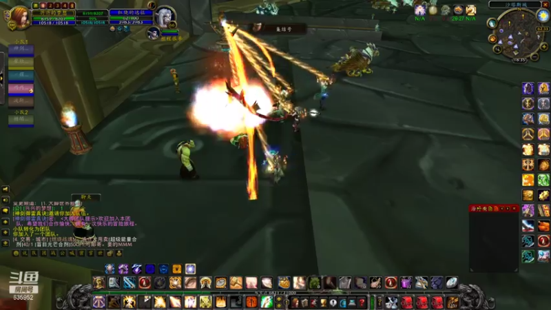 【2021-08-07 18点场】兴兴的梦想：火锤-电费都要交不起了！635952