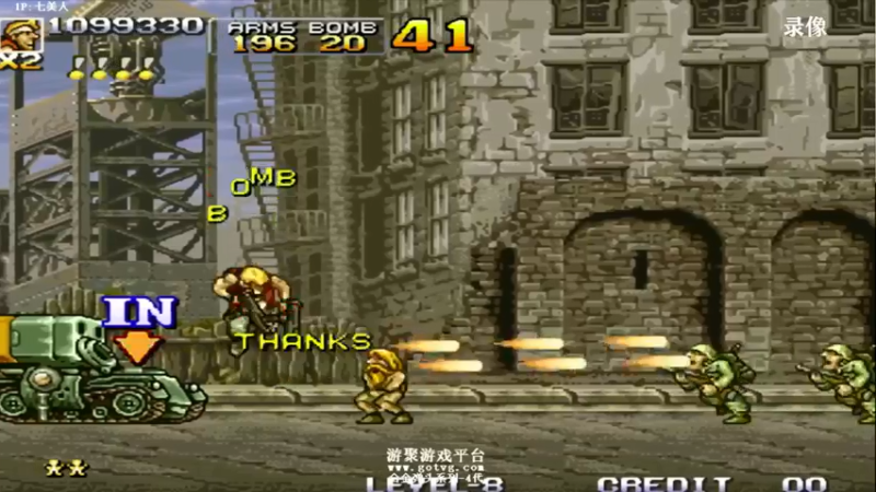 【2021-08-07 11点场】解说小狼：小狼：辉K大战+三国战纪秒杀大赛