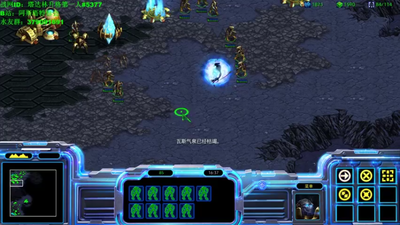 【2021-08-06 21点场】塔达林的死亡舰队：继续打合作，肝威望,SFO才60%呢