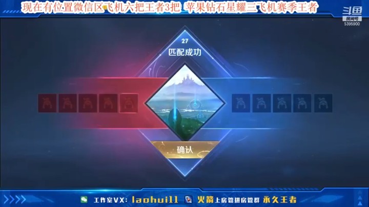 【A老回】91-4-11，轻轻松松penta kill 就到手了