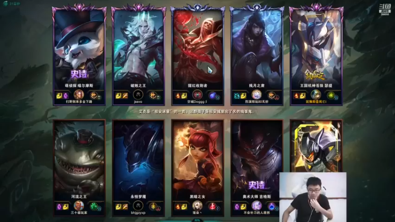 【萌面酥】2-2-7我这蹲你呢，怎么往后退了