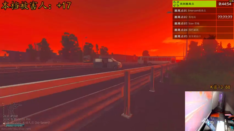 【2021-08-01 20点场】文化人老七：近战击杀世界第一