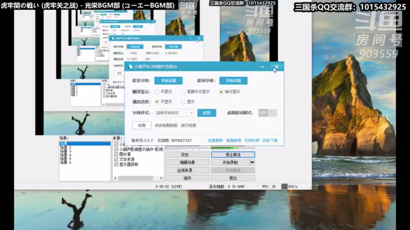 【2021-08-06 18点场】南蛮王丶：炎热的夏天 903559