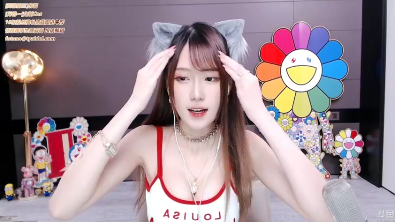 腐团儿DOUYU_4624967_2021_08_05_直播录像