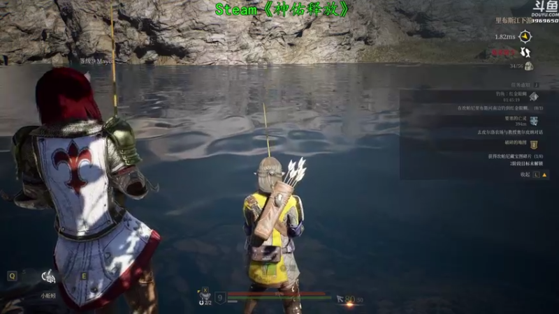 【2021-08-07 16点场】神隐的直播间：神隐：神佑释放 正式发售