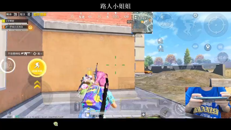 【2021-08-07 02点场】小妖洋：午夜激情的直播间~