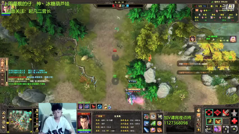 【二营长精彩吃鸡 群雄逐鹿】2021-08-06 19:32:31-2021-08-06 19:47:34