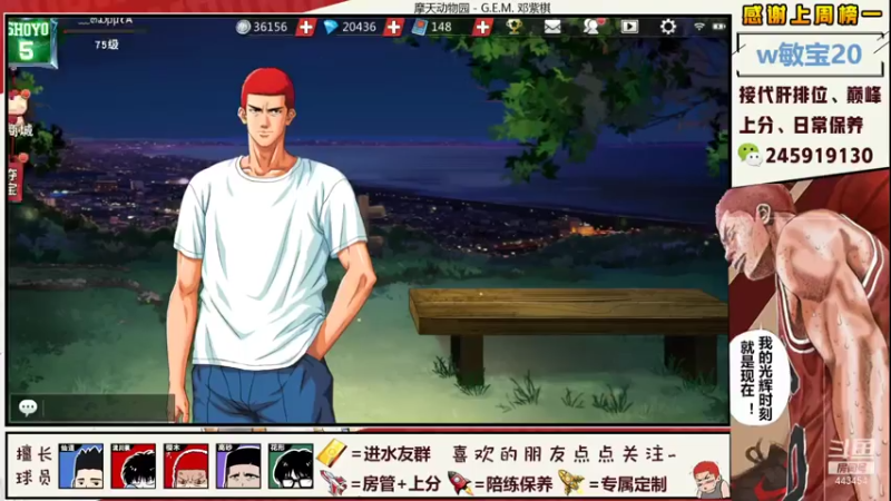 【2021-08-06 18点场】SpL丶赞gg：【阿赞】卑微阿赞在线巅峰！