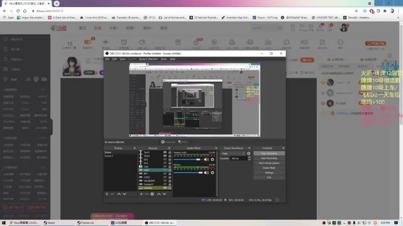 【2021-08-04 20点场】Raizy雪：最真实的直播间, 喵~~