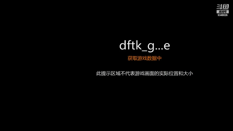 【2021-08-06 20点场】61师老兵：骁骑☆余香的直播间