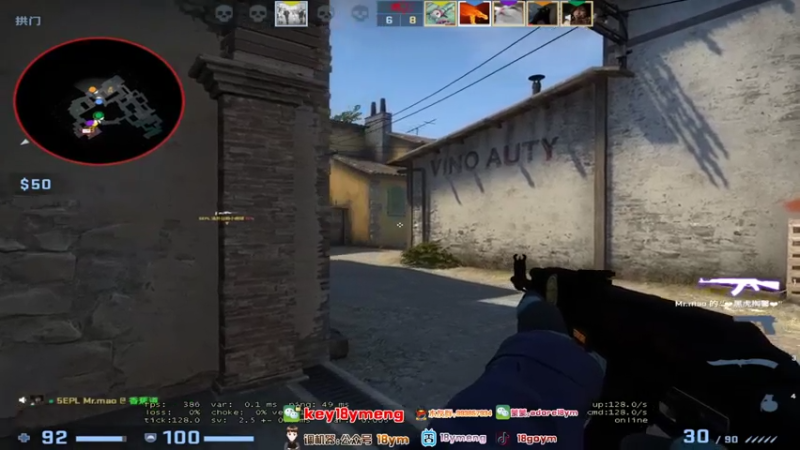 18goYm CS：GO：无敌是多么寂寞，轻轻松松再下一城，上分如喝水