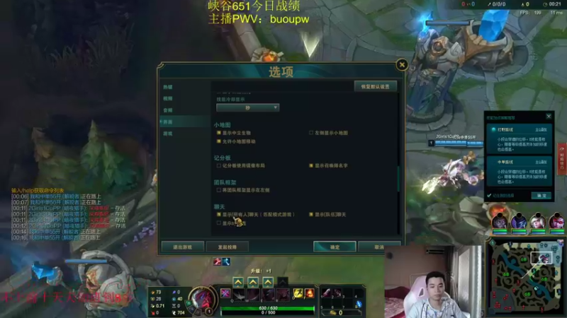 【2021-08-07 18点场】自宇666：爆杀流佐伊QA就秒1v5蛇女顶级中单教学