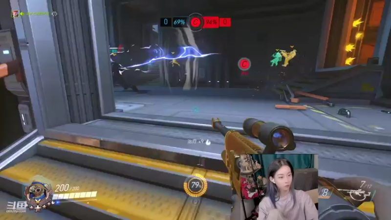 【2021-08-06 19点场】甜水七：折磨的一天 7942356