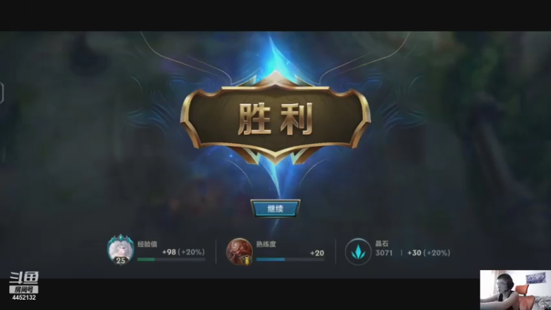 【2021-08-06 16点场】何二抛zZ：2pao：小何认真冲分！