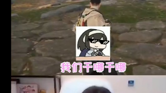 三句话让...算了，拿来吧你！