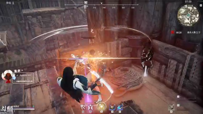 【2021-08-06 20点场】别问问就黑皮：内蒙古第一zha男~