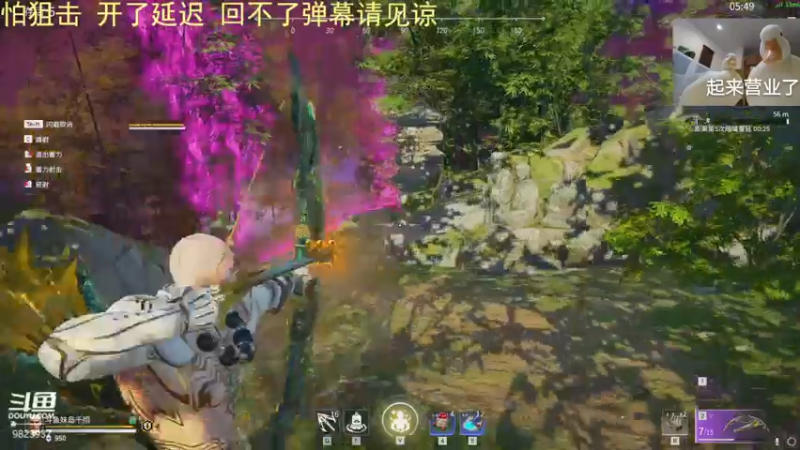 【2021-08-06 11点场】妹岛千彻：早上抗压冲榜，晚上欢乐三排。