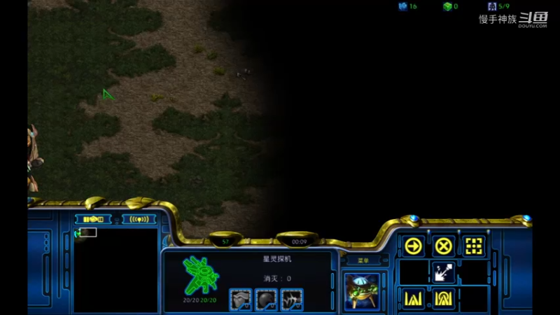 pvz前期很亏2021-08-07