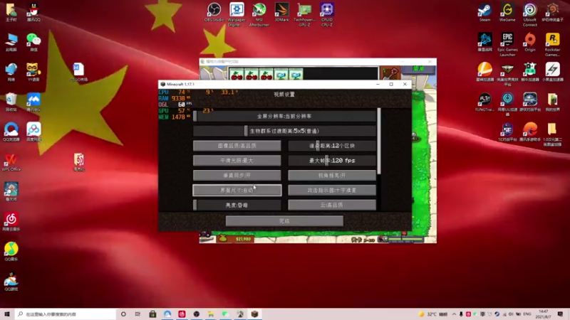 【2021-08-07 14点场】半夏忆秋殇：不要你离开，距离隔不开。。。。。。。。。